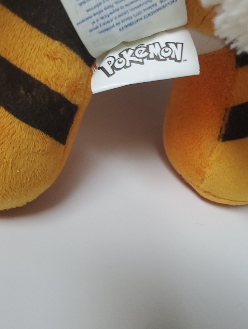 Pokemon Plush Growlithe in Orange and Cream - Picture 3 of 10
